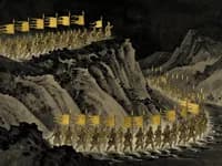 Shī (師) — The Army