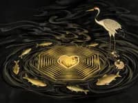 Zhōng Fú (中孚) — Inner Truth