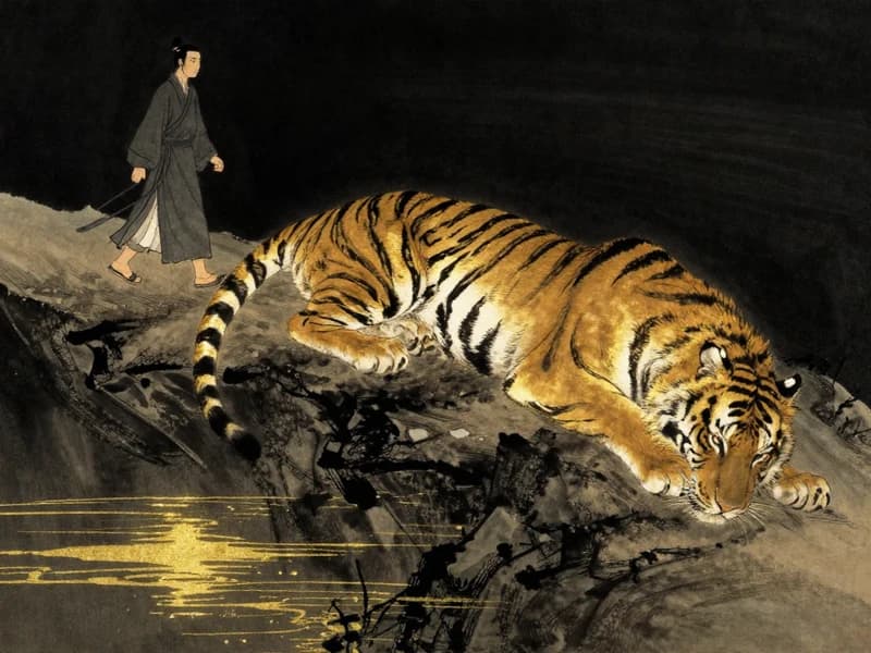 Lǚ (履) — Treading